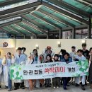 운암시장 이미지