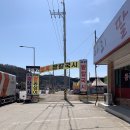 아리팥칼국시