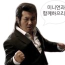 좌광천산책로2 네이버블로그