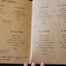 피오르달리조 안동대점 이미지