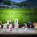 아리랑 광주일보
