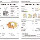 경남대로 이미지