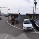 우주아파트경로당 네이버블로그