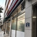 세븐일레븐대구북구고성점 네이버블로그