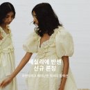 에스아이스토어