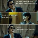 원스복싱 이미지