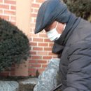 새터미널약국 이미지