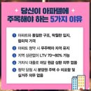지식정보타운 주택 지구 상업용지 인근 | 과천 자이엘라 에디션 선착순 줍줍 특별분양