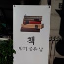 마이리틀북스 이미지