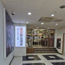 5970 | 광화문 정동 풍년닭도리탕 쫄면사리 맛집 솔직후기