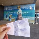 만추의 전원 | 인상주의에서 초기 모더니즘까지｜국립중앙박물관 전시 후기