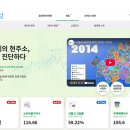 서울서울 이미지