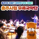 문화전파사 이미지