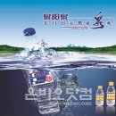 생수민박 이미지