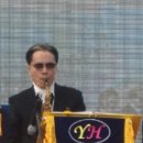 고금초등학교 이미지