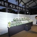 한마음광장 이미지