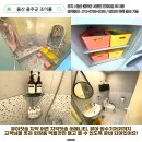 조이풀펜션 이미지