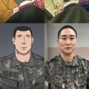 강효승 카카오 검색결과