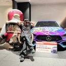 은하조이아트