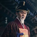 대전예술의전당 아트홀 | 명성황후 뮤지컬 관람기 (ft. 대전예술의전당 아트홀 3층 B열 찐후기