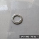 패밀리자동차공업사 이미지