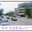 부부손세차장 이미지