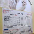 하리보초밥 | 혜화동초밥 존맛 [하리보초밥] 모둠초밥 & 특선초밥 후기