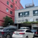 가원주유소 이미지