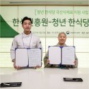 예담미트