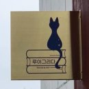 아트앤스테이 이미지