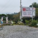 취옹산방 네이버블로그