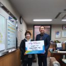 비래동 주민센터 이미지