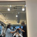 반포미용실 토니앤가이반포점 염색 성공 후기