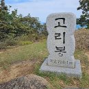 석촌 경로당 이미지