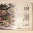 수원족발 이미지