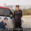 카앤피플울산남구 이미지