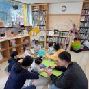 대전청사아람어린이집 이미지