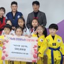 현진태권도장 이미지