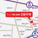 더킹호텔 이미지