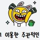 가평가평1088 이미지