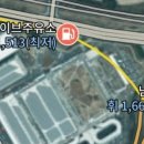 가든파이브주유소 이미지