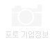 ㈜성호산업 이미지