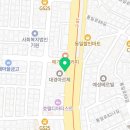 갈현구두