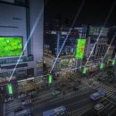 강남대로2-3 이미지