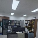 성실법무사