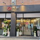 산곡주유소 이미지