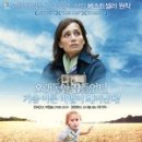 CGV 대학로 5관 이미지