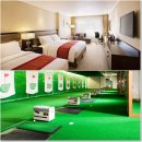 비쉬펜션 | 그랜드 엠버서더 서울 초저렴하게 예약한 방법!