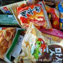 우리동네점방 이미지