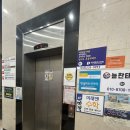 시에스엠빌딩 | 청주 복대동 &#34;에스엠필라테스&#34;SM필라테스 그룹레슨 후기